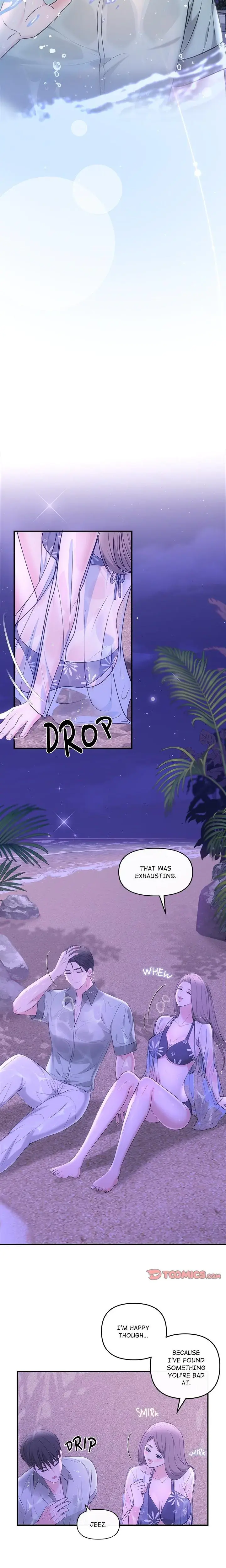 A Consensual Relationship Chapter 30 - Page 8
