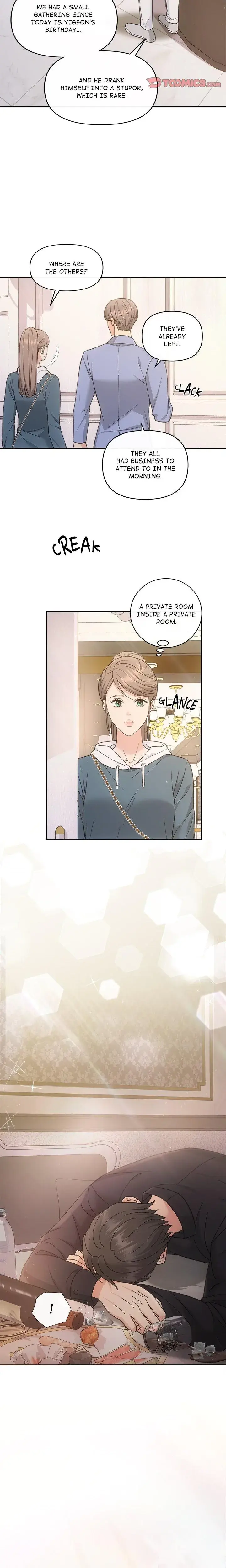 A Consensual Relationship Chapter 32 - Page 18