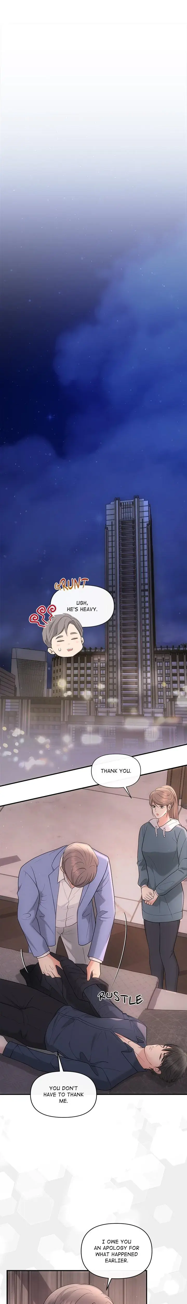A Consensual Relationship Chapter 33 - Page 14