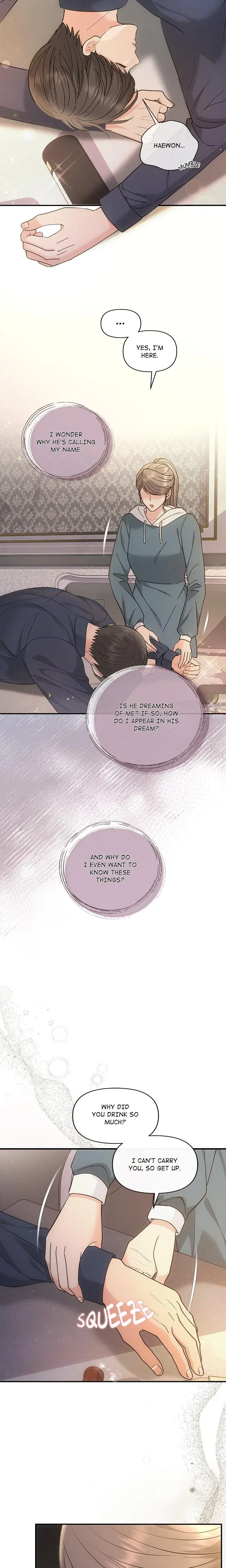 A Consensual Relationship Chapter 33 - Page 2
