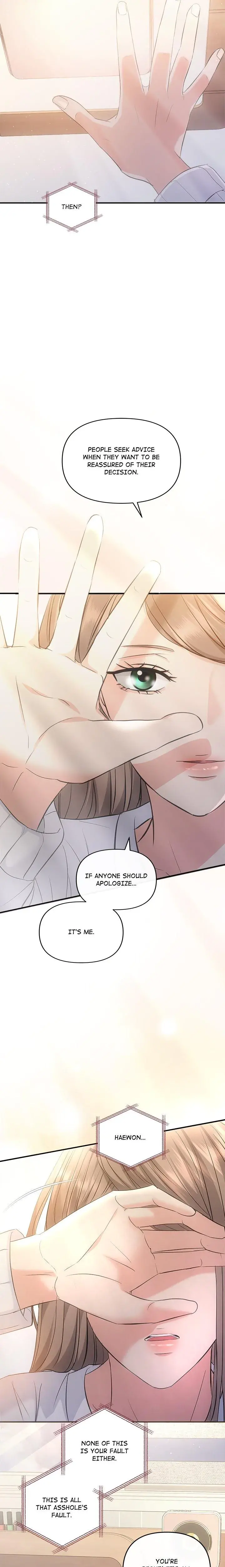 A Consensual Relationship Chapter 39 - Page 15