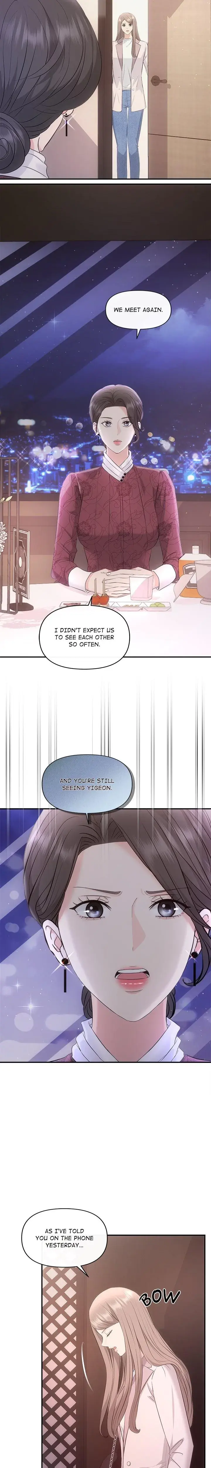 A Consensual Relationship Chapter 39 - Page 2