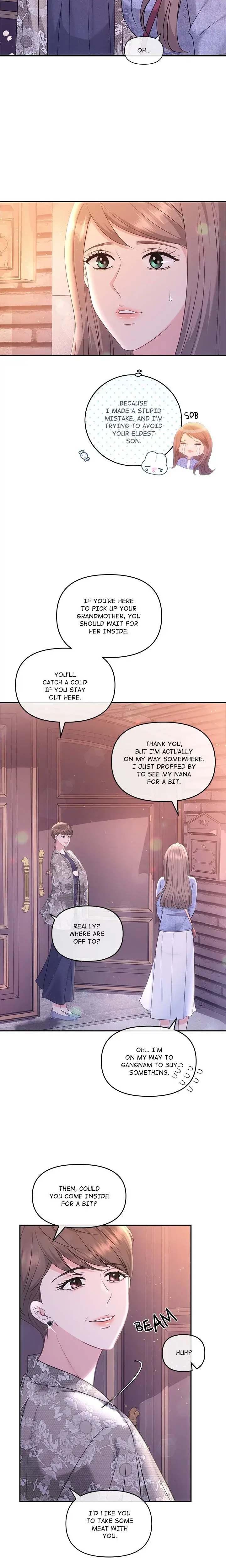 A Consensual Relationship Chapter 4 - Page 2