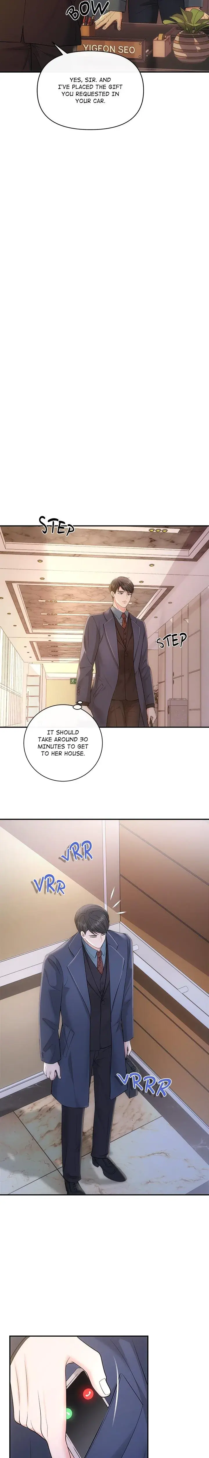 A Consensual Relationship Chapter 42 - Page 7