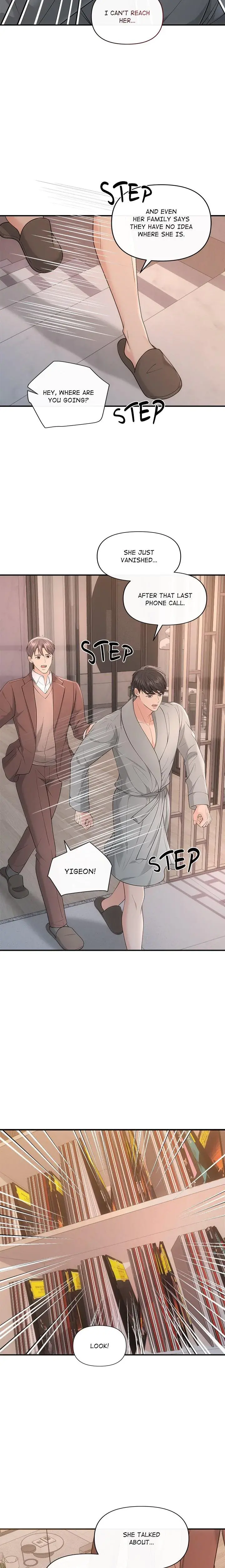 A Consensual Relationship Chapter 43 - Page 17