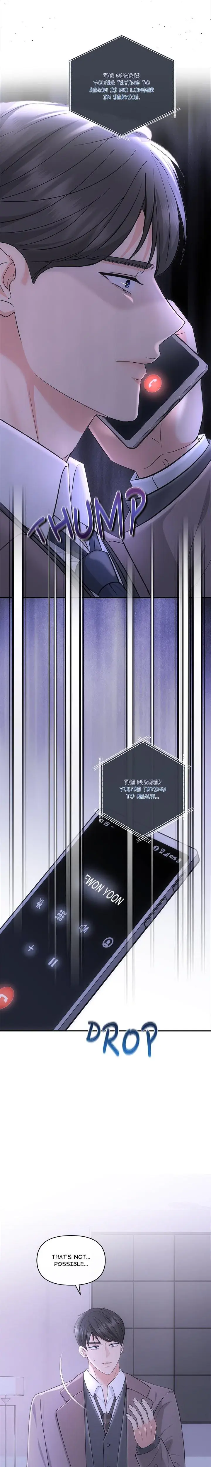 A Consensual Relationship Chapter 43 - Page 6