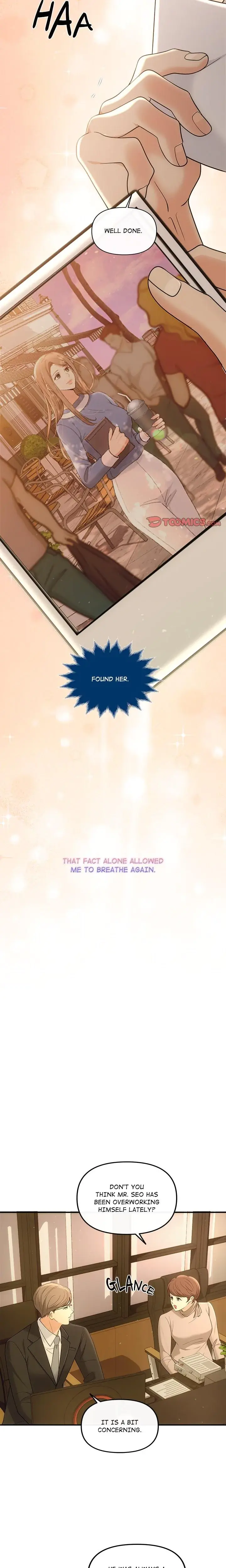 A Consensual Relationship Chapter 44 - Page 11