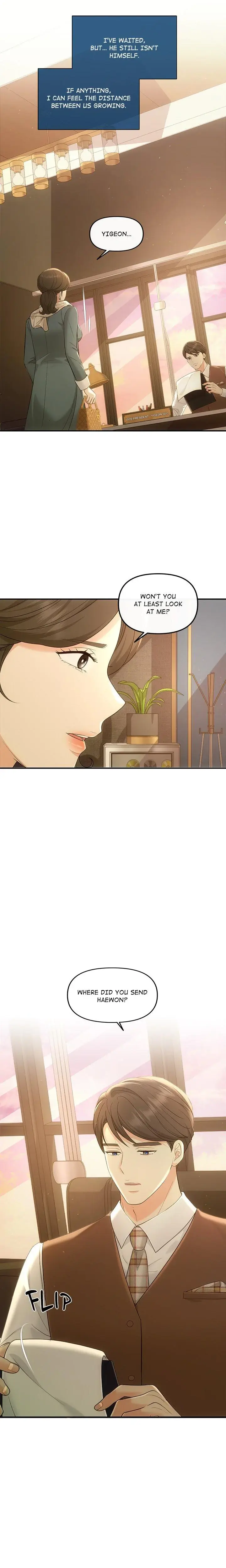 A Consensual Relationship Chapter 44 - Page 3