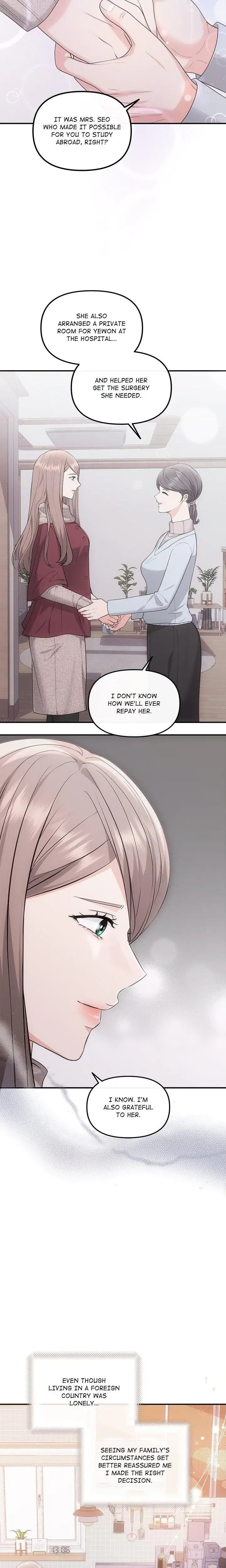 A Consensual Relationship Chapter 45 - Page 2