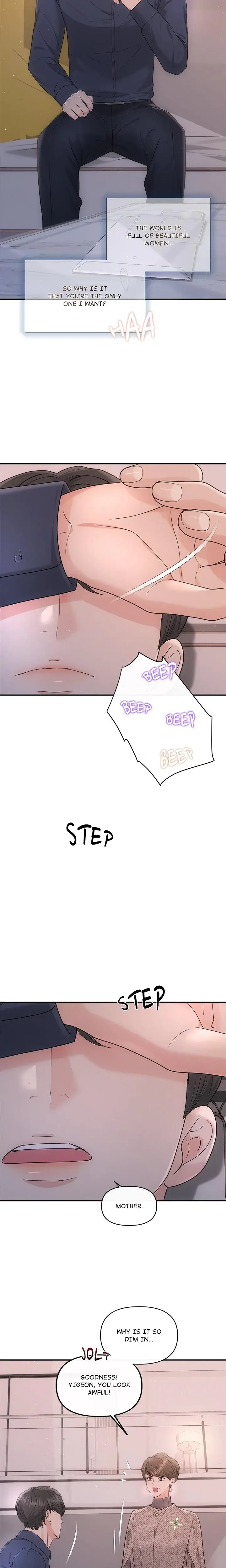 A Consensual Relationship Chapter 45 - Page 5