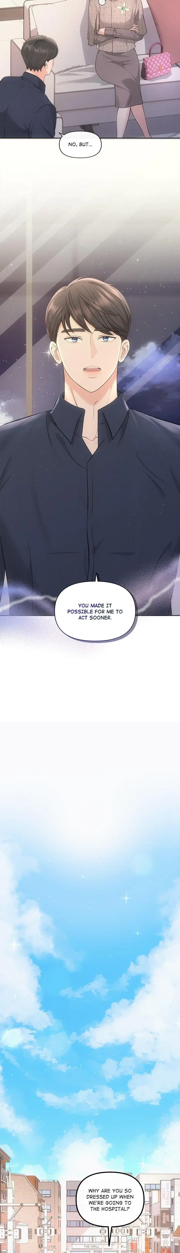 A Consensual Relationship Chapter 45 - Page 9