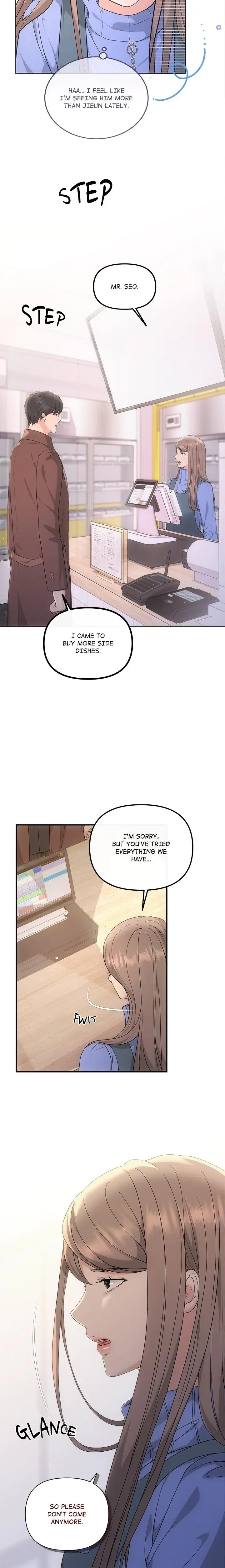A Consensual Relationship Chapter 47 - Page 4