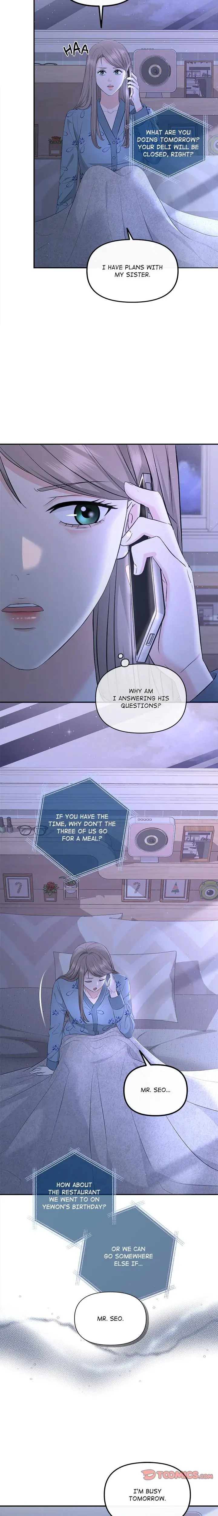 A Consensual Relationship Chapter 49 - Page 7