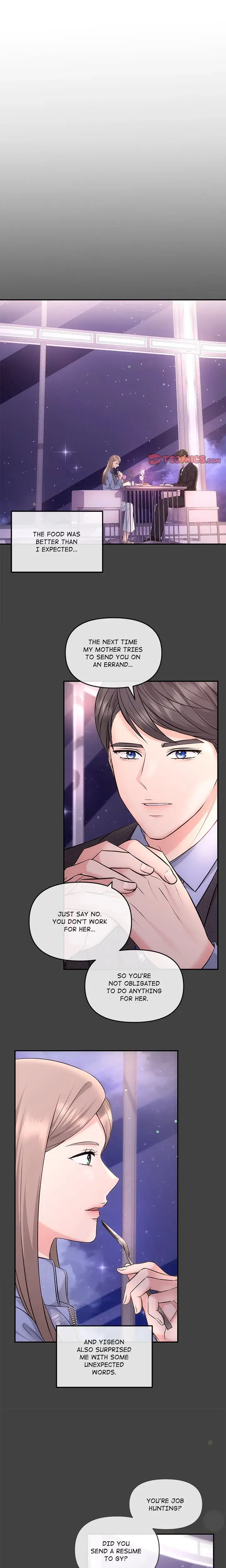 A Consensual Relationship Chapter 5 - Page 1