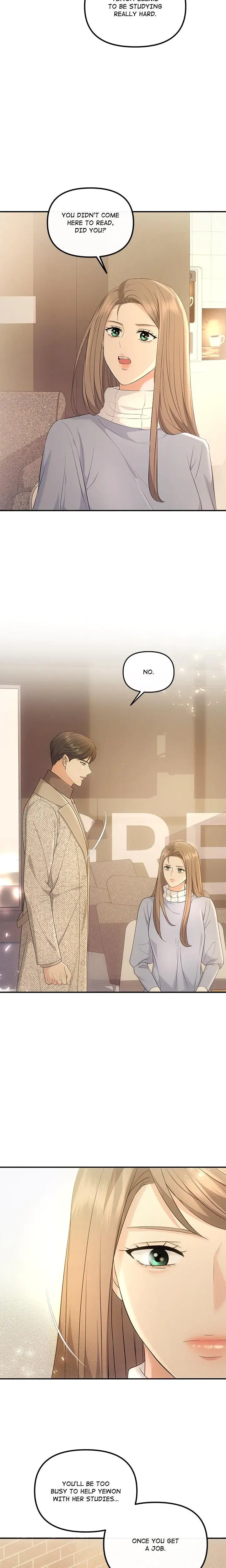 A Consensual Relationship Chapter 50 - Page 4