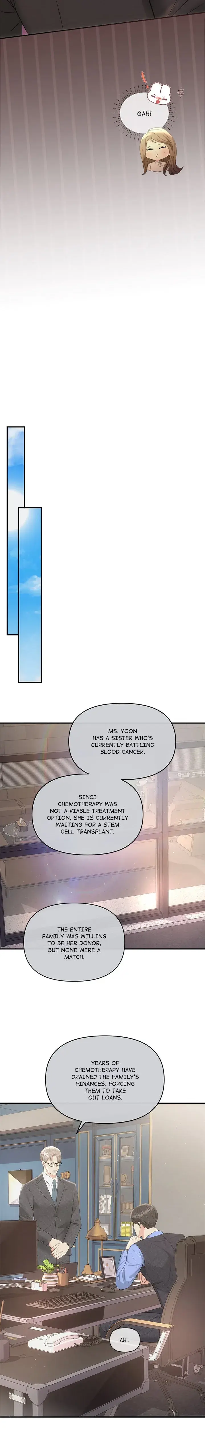 A Consensual Relationship Chapter 6 - Page 12