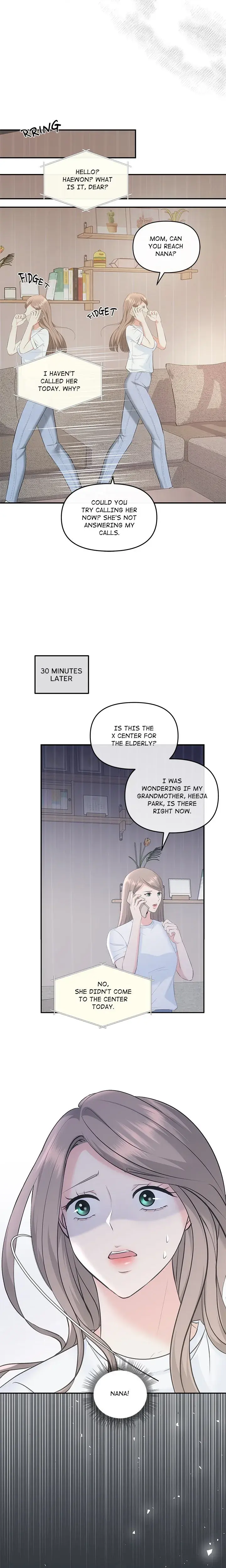 A Consensual Relationship Chapter 6 - Page 17