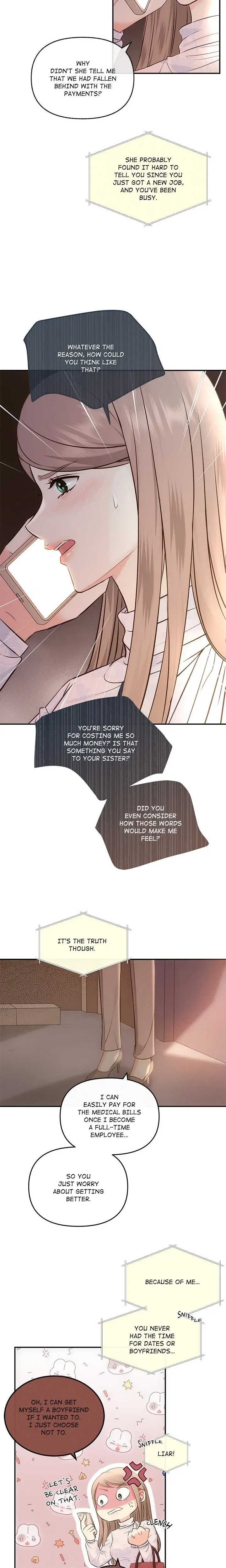 A Consensual Relationship Chapter 6 - Page 6
