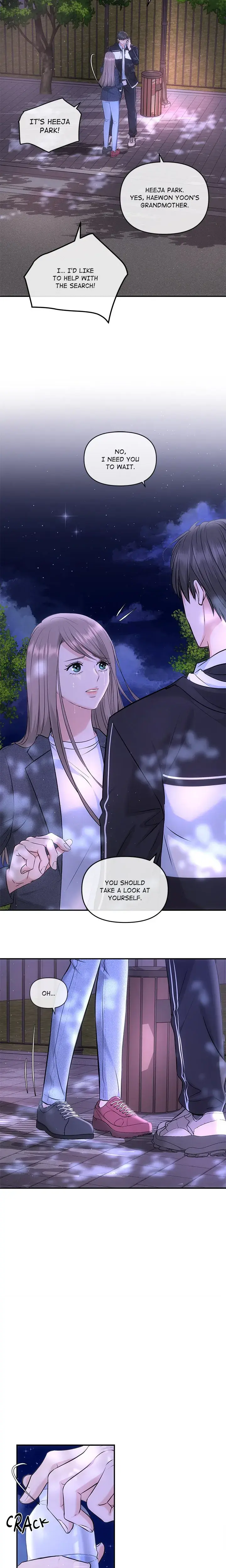 A Consensual Relationship Chapter 7 - Page 2