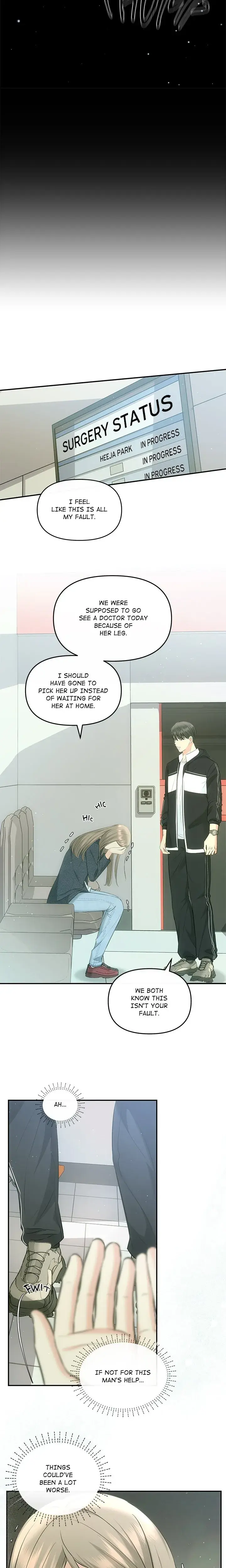 A Consensual Relationship Chapter 7 - Page 4