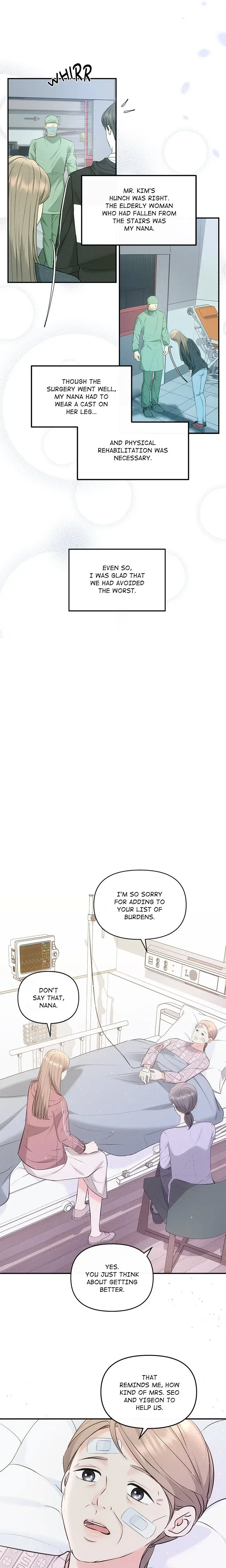 A Consensual Relationship Chapter 7 - Page 6