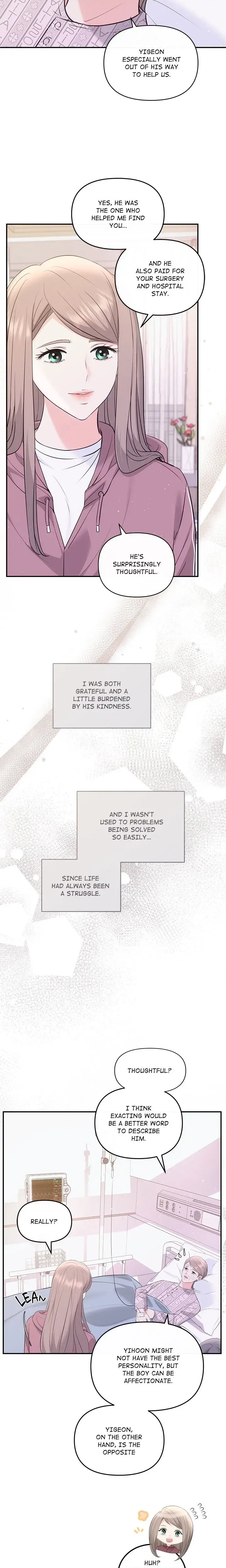 A Consensual Relationship Chapter 7 - Page 7