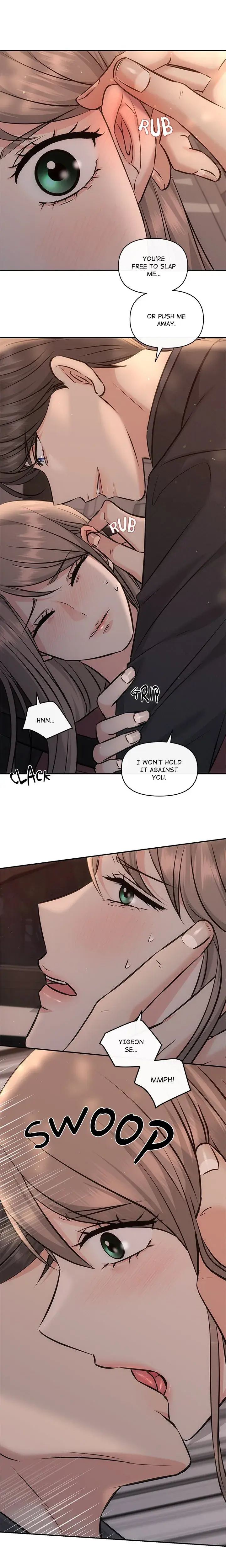 A Consensual Relationship Chapter 8 - Page 3
