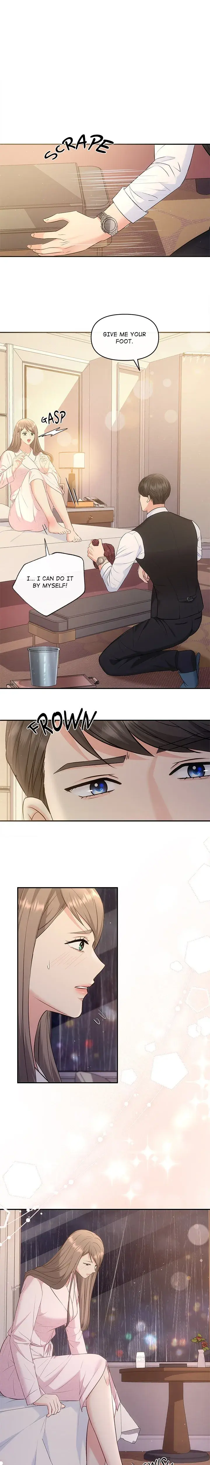 A Consensual Relationship Chapter 9 - Page 16
