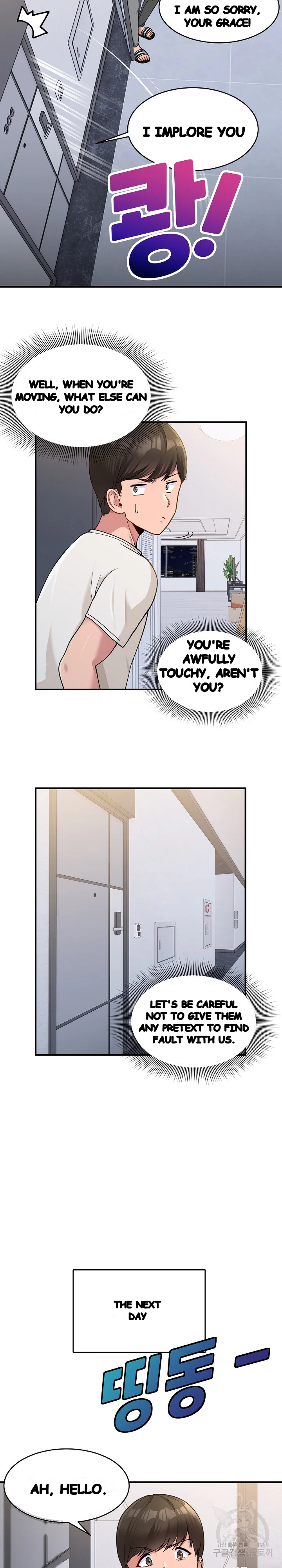 A Crushing Confession Chapter 1 - Page 10