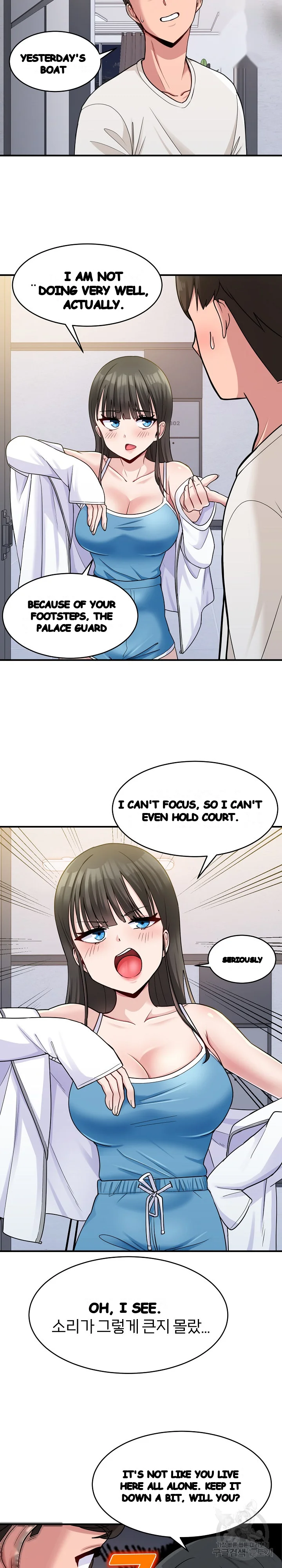 A Crushing Confession Chapter 1 - Page 11