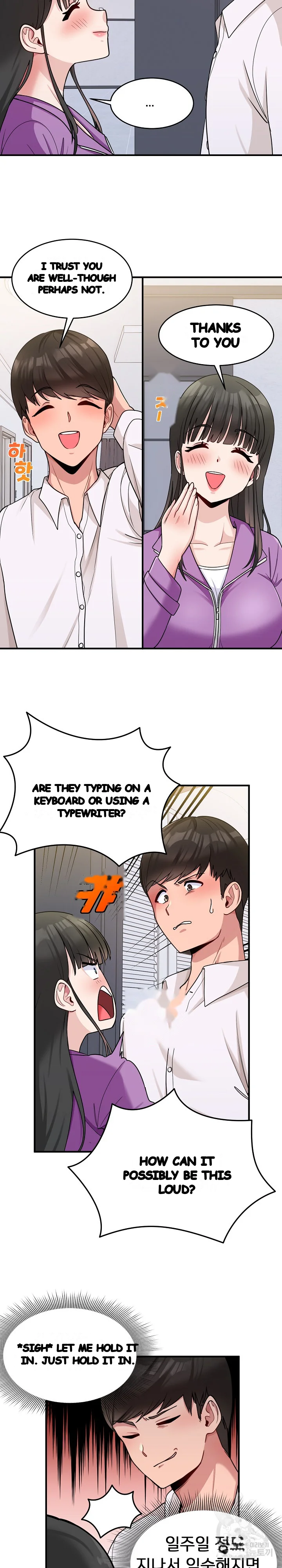 A Crushing Confession Chapter 1 - Page 14