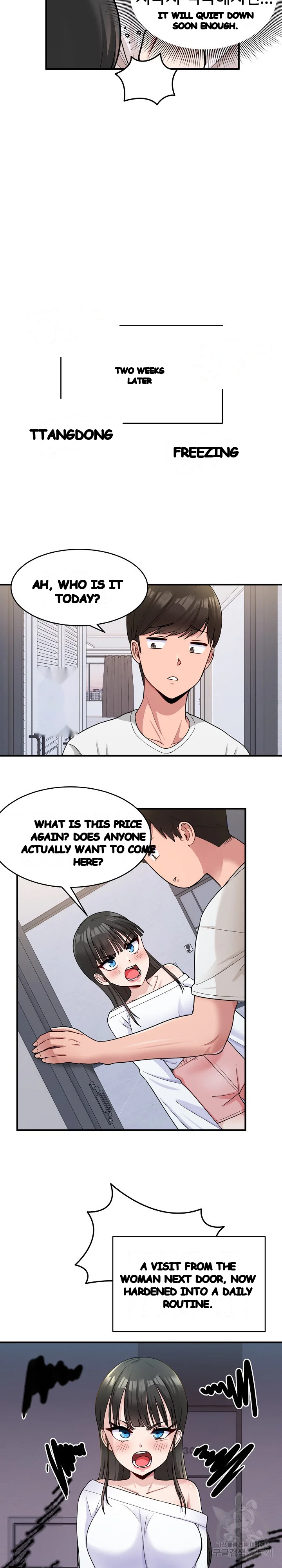 A Crushing Confession Chapter 1 - Page 15