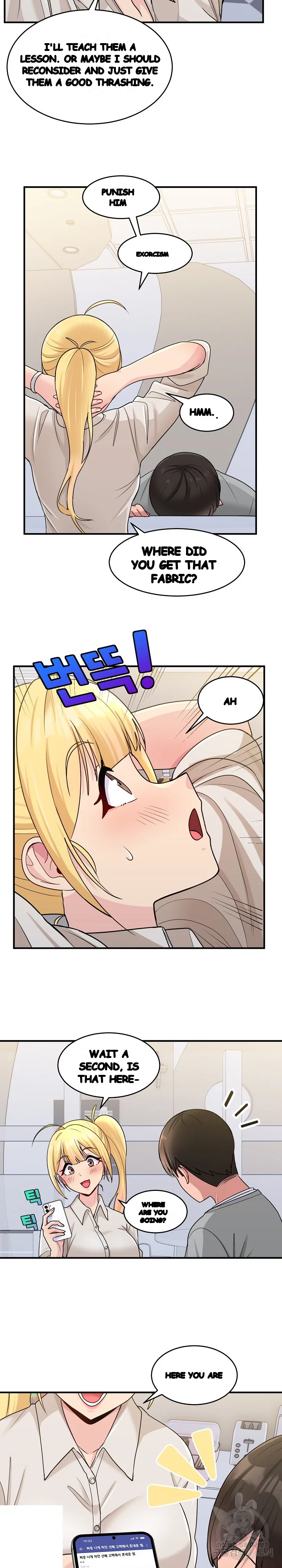 A Crushing Confession Chapter 1 - Page 19