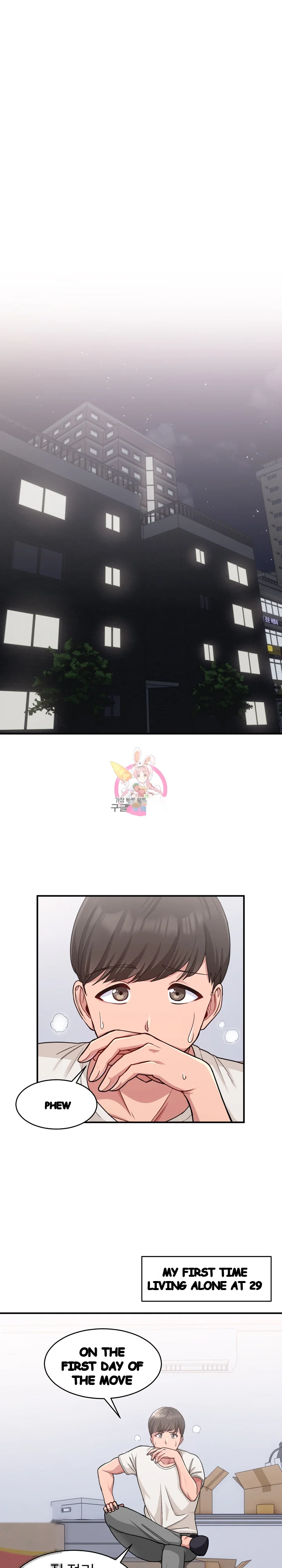 A Crushing Confession Chapter 1 - Page 2