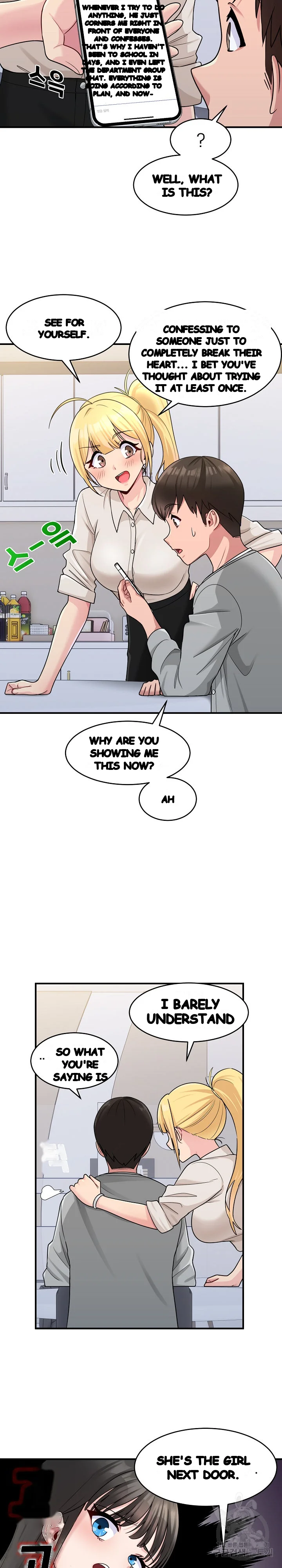 A Crushing Confession Chapter 1 - Page 20