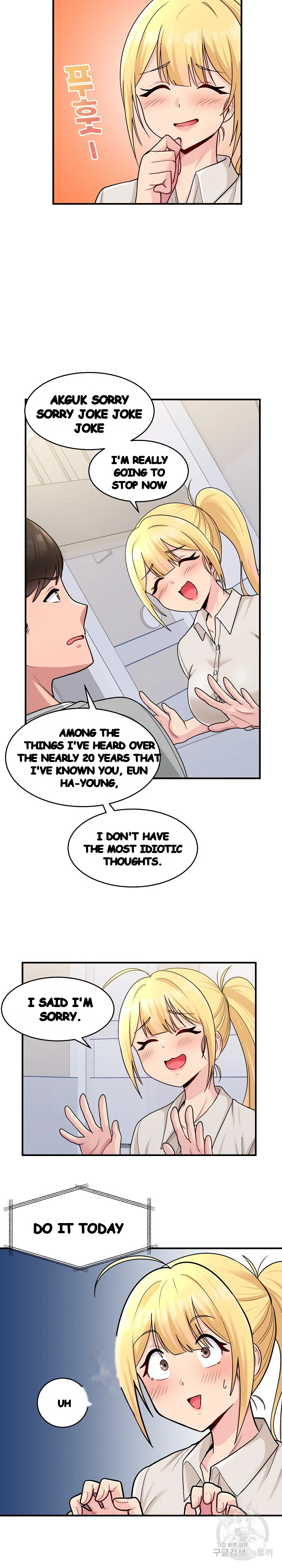 A Crushing Confession Chapter 1 - Page 22