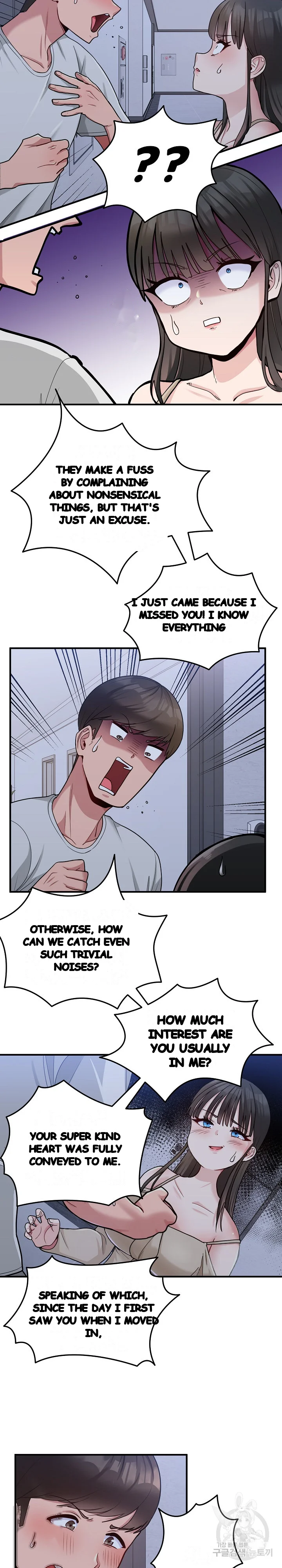 A Crushing Confession Chapter 1 - Page 26