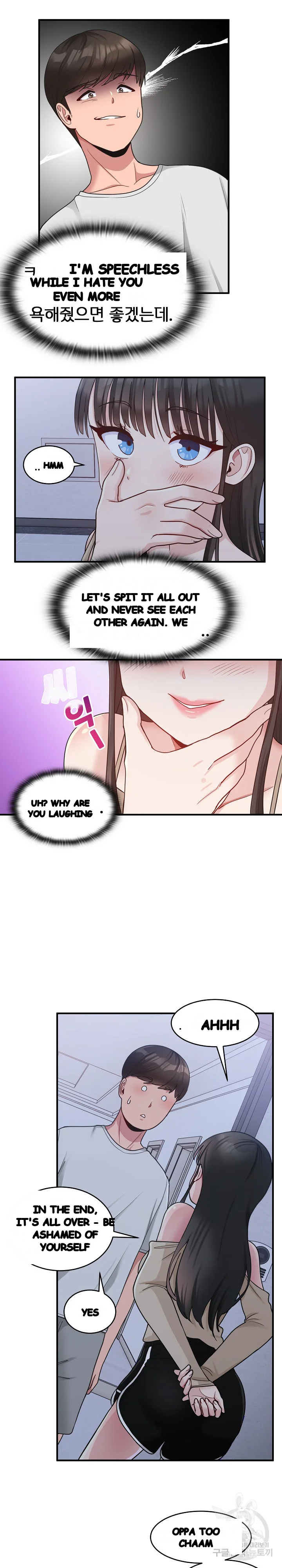 A Crushing Confession Chapter 1 - Page 28