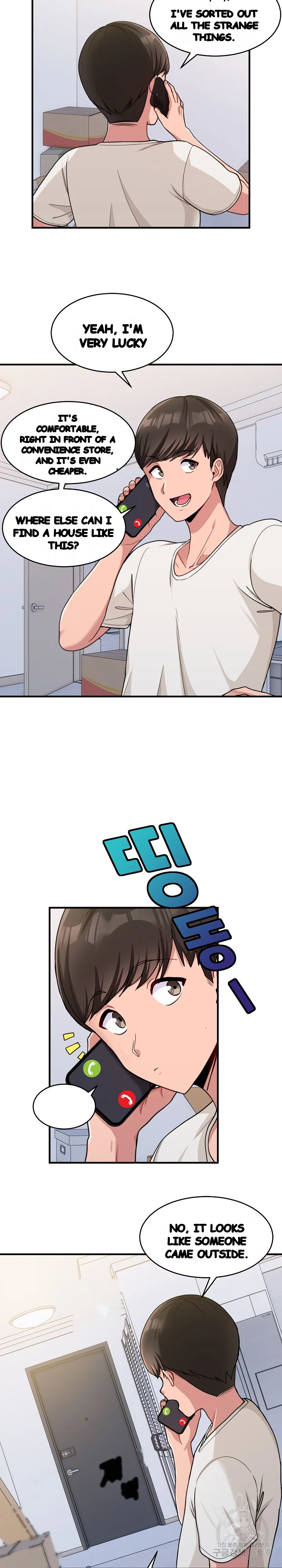 A Crushing Confession Chapter 1 - Page 5