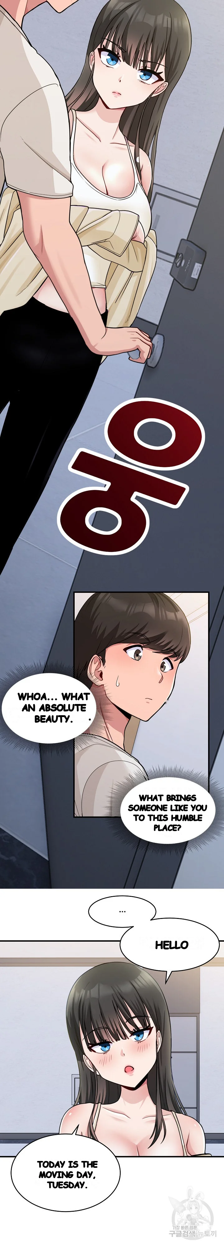 A Crushing Confession Chapter 1 - Page 7
