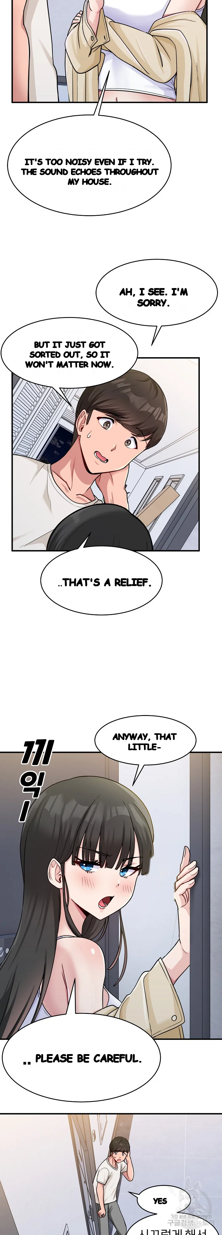 A Crushing Confession Chapter 1 - Page 9