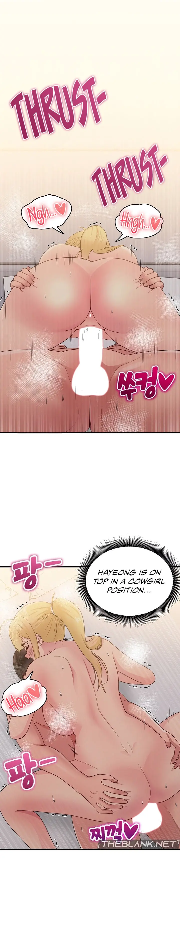 A Crushing Confession Chapter 15 - Page 6