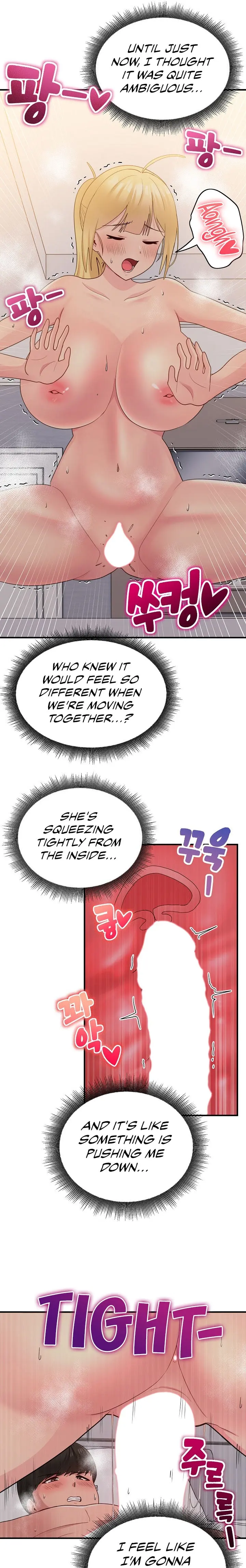 A Crushing Confession Chapter 15 - Page 7