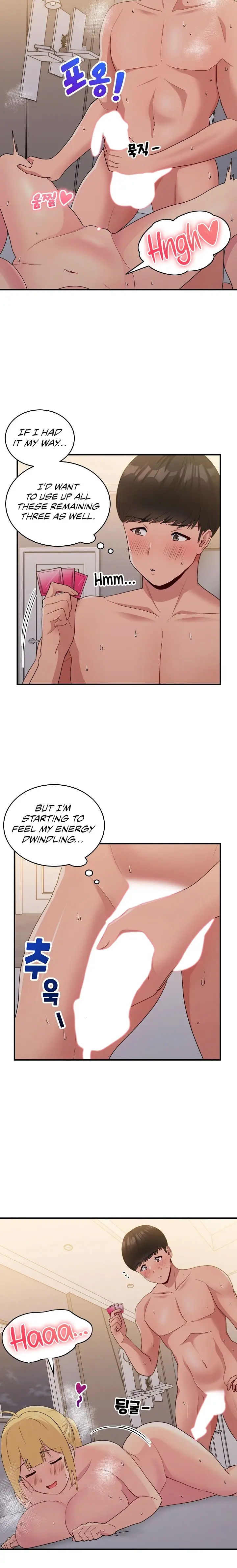 A Crushing Confession Chapter 16 - Page 12