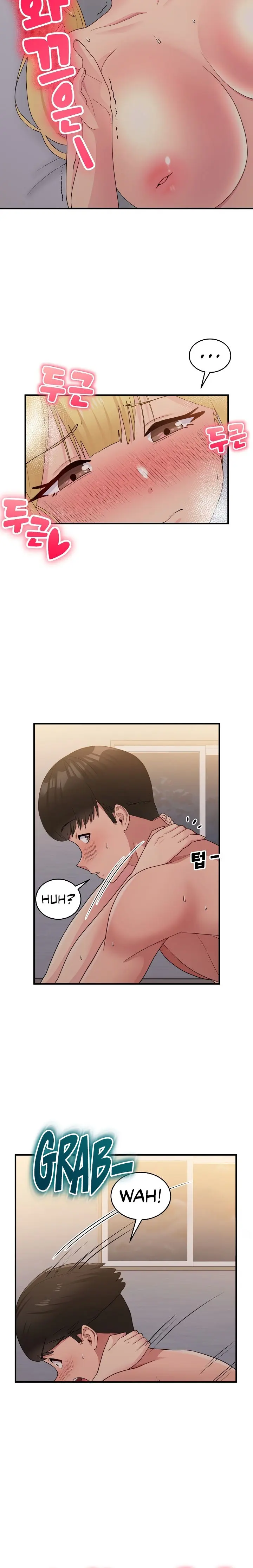 A Crushing Confession Chapter 16 - Page 6