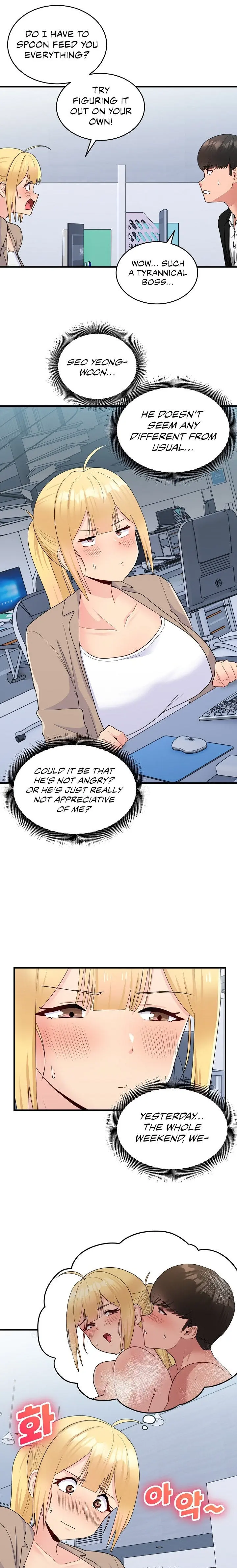 A Crushing Confession Chapter 17 - Page 3
