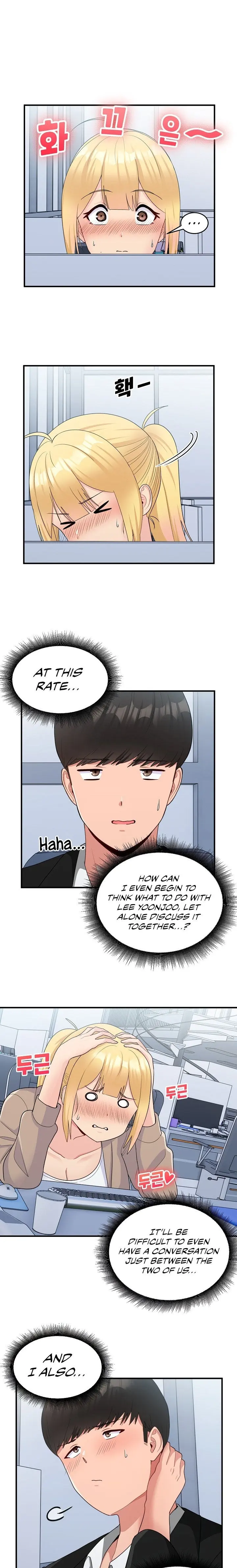 A Crushing Confession Chapter 17 - Page 9