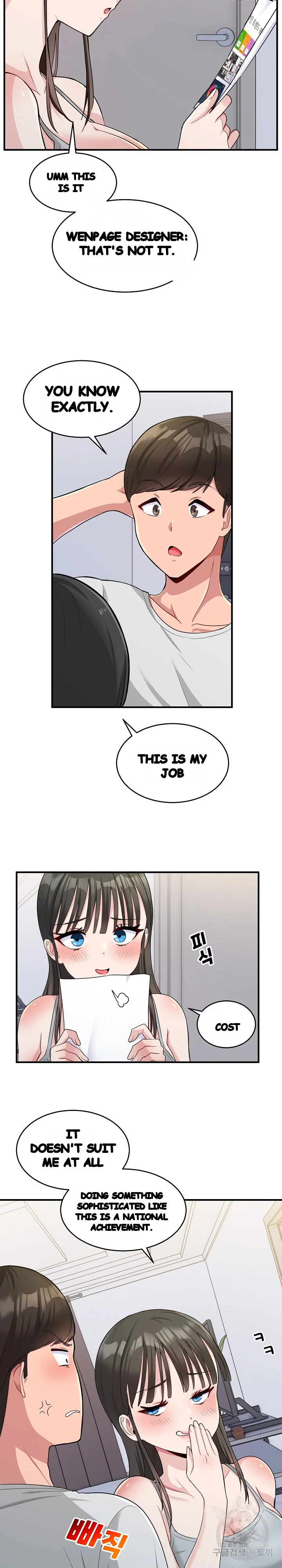 A Crushing Confession Chapter 2 - Page 11