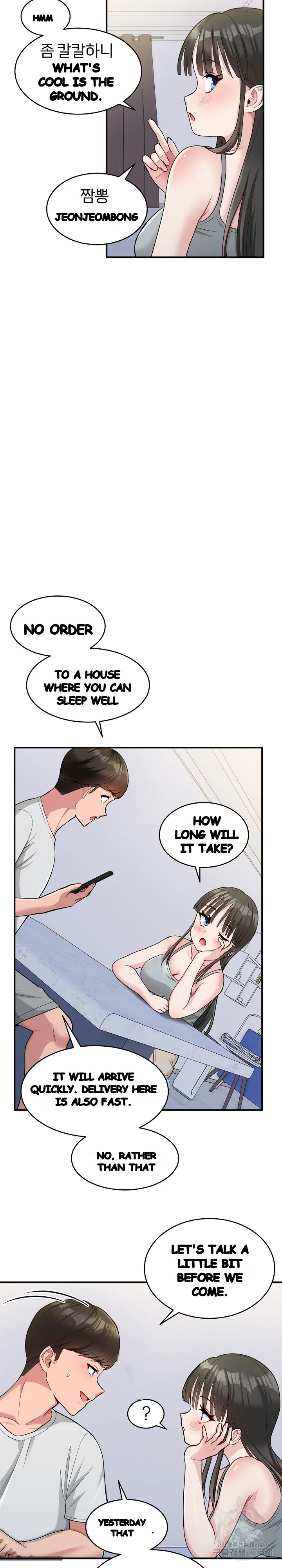 A Crushing Confession Chapter 2 - Page 13
