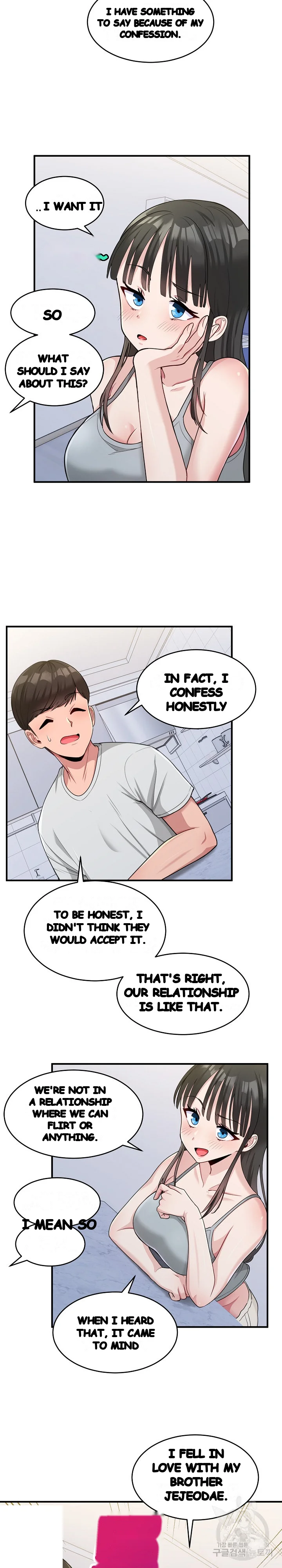A Crushing Confession Chapter 2 - Page 14